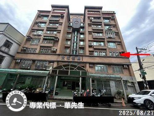 大溪法拍華廈-6
