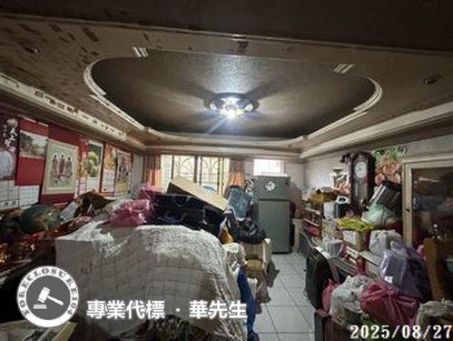 大溪法拍華廈-0