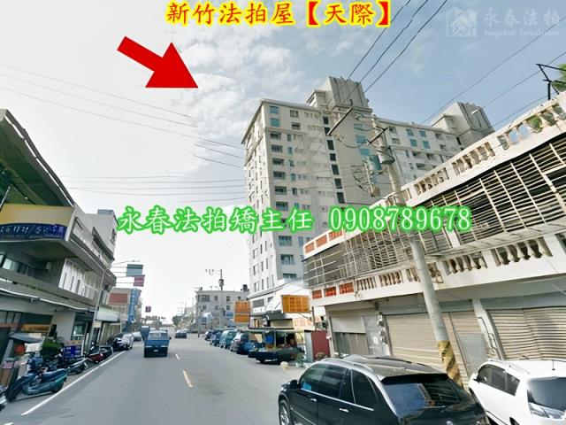 北區大樓法拍-7