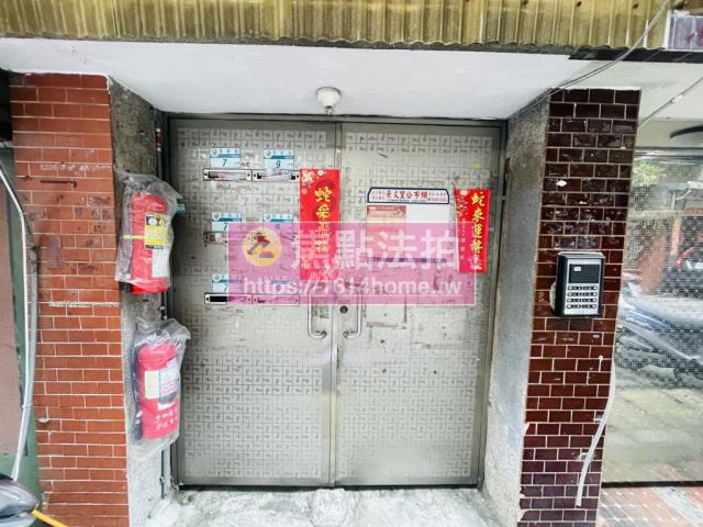 中和公寓法拍-4