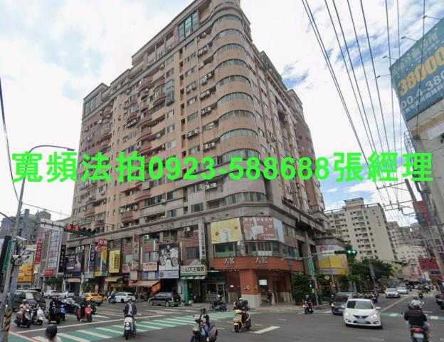 西屯法拍屋西屯路二段259之3號16樓之9名流廣場大套房逢甲