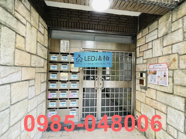 新北法拍大樓-4