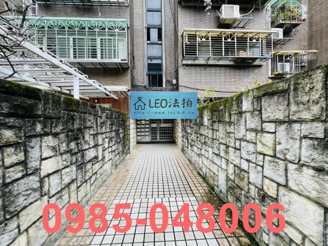 新北法拍大樓-3