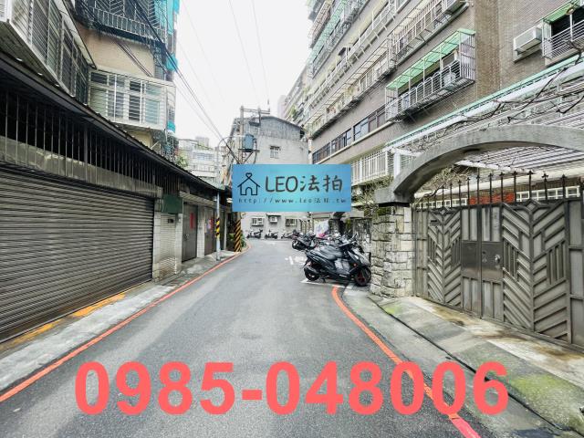 新北法拍大樓-5