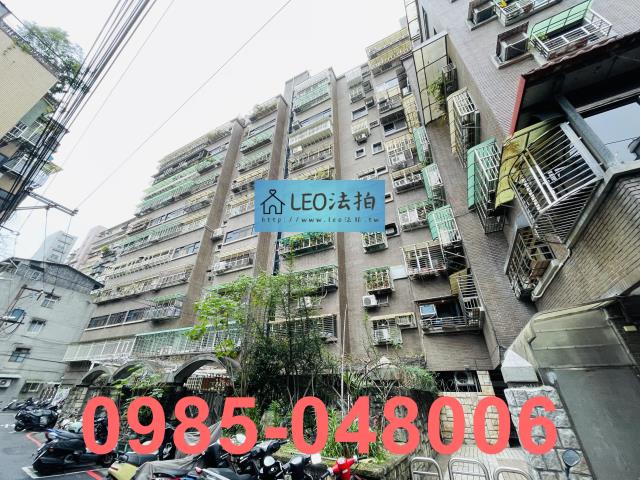 新北法拍大樓-1