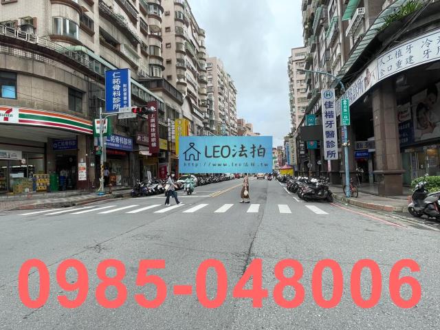 新北大樓法拍-4