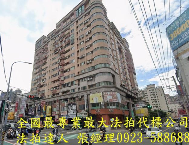 西屯法拍屋西屯路二段259之3號16樓之9名流廣場大套房逢甲