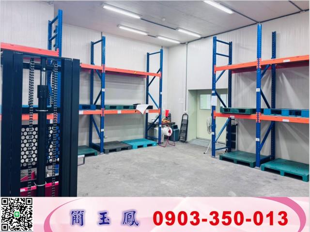 桃園楊梅廠房-0