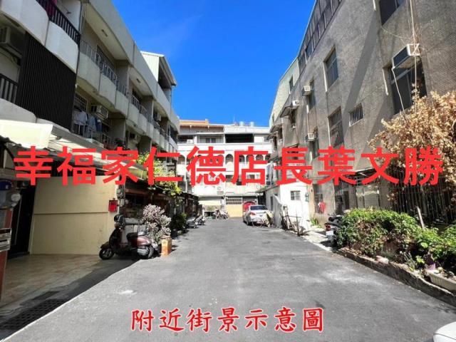 台南北區透天-14