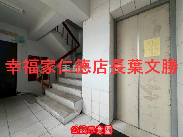 台南南區華廈-12