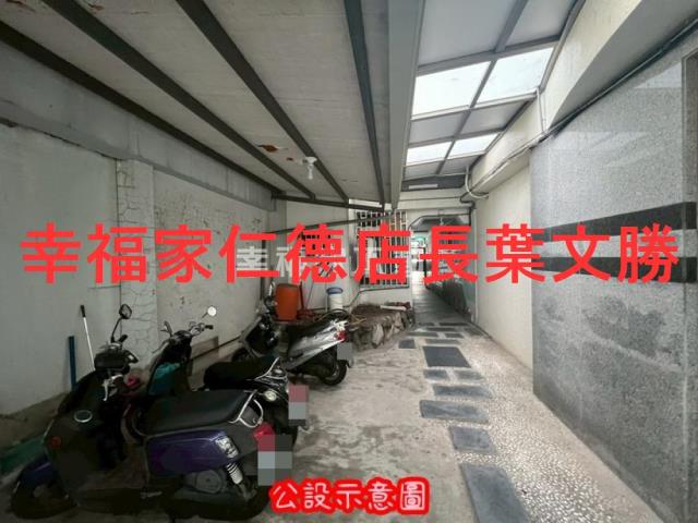 台南南區華廈-6