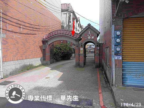 桃園大溪法拍透天-3