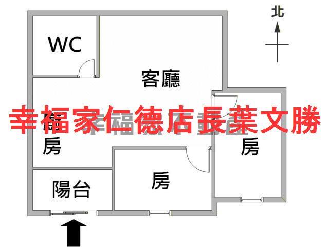 專近南科精美兩房平車