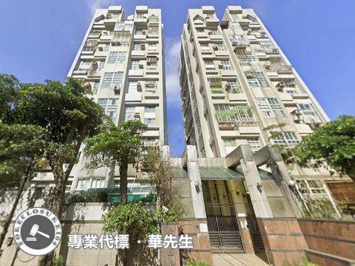 淡水華廈法拍-0