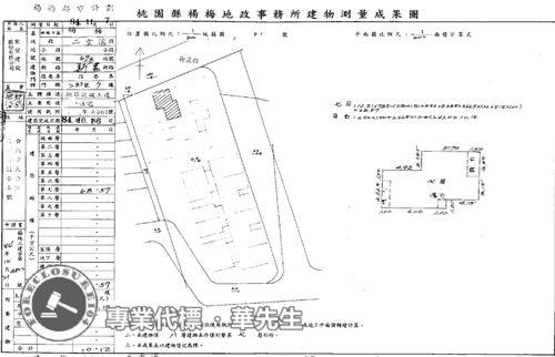 楊梅法拍華廈-8