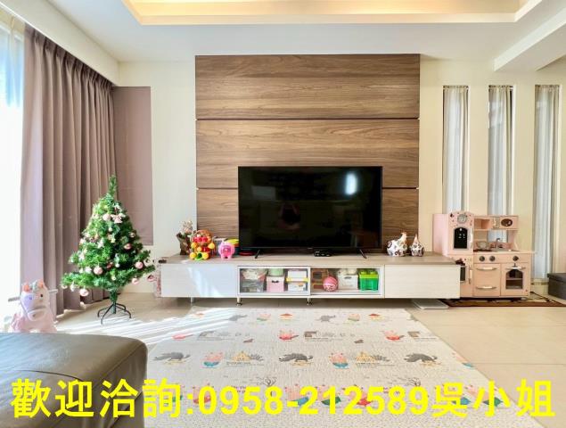 新竹竹北農地建地徵收地重劃地房屋買賣租賃