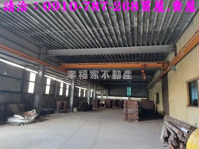台南廠房-1