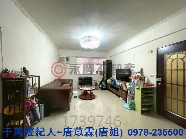 新竹縣市房地產新竹國小育賢國中