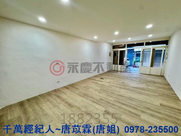 新竹縣市房地產竹仁國小仁愛國中