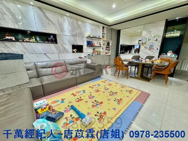 新竹縣市房地產竹北國小