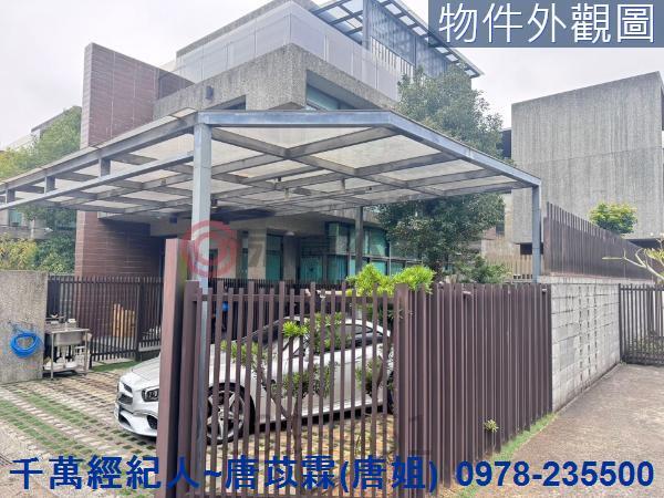 新竹縣市房地產南隘國小內湖國中