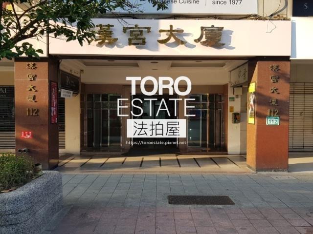 台北拍賣大樓-1