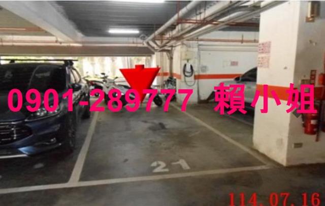 南投大樓拍賣-6