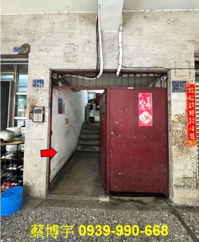 北區法拍屋德化街公寓