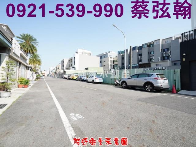 台南東區廠辦-3