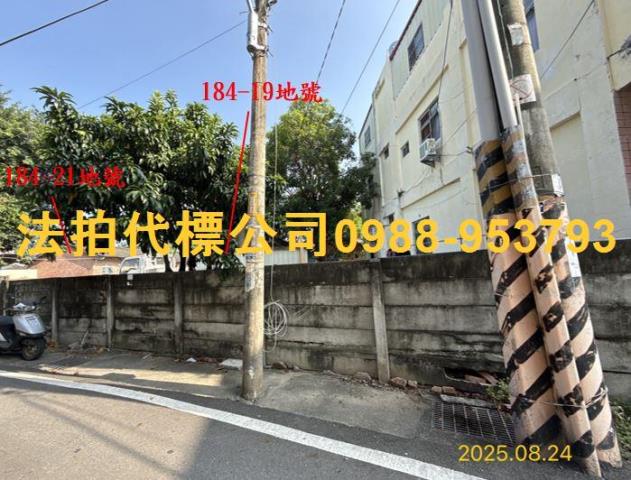 雲林斗南透天法拍-3