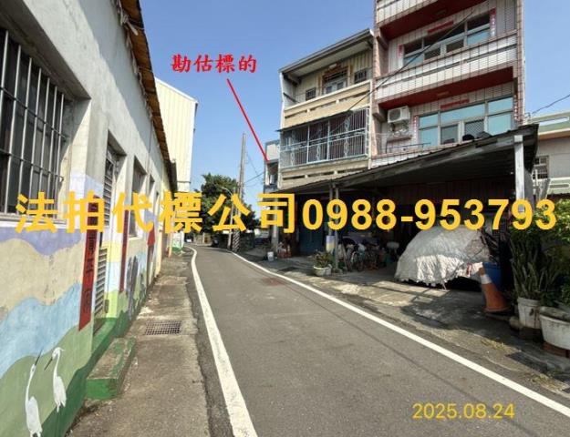 雲林斗南透天法拍-2