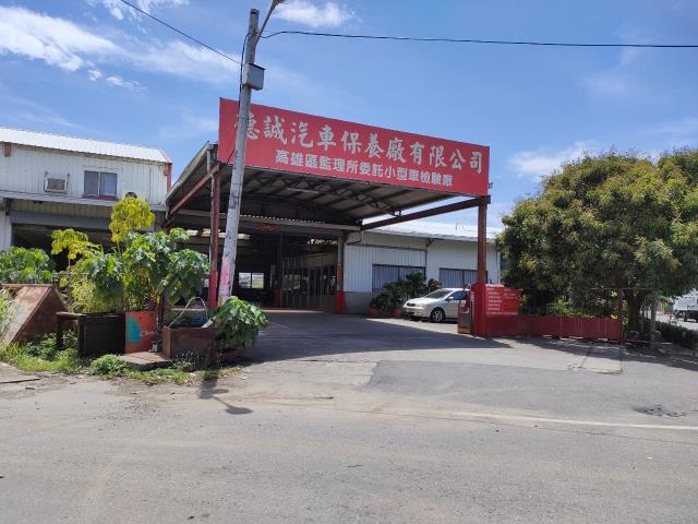 台東台東市廠房-7