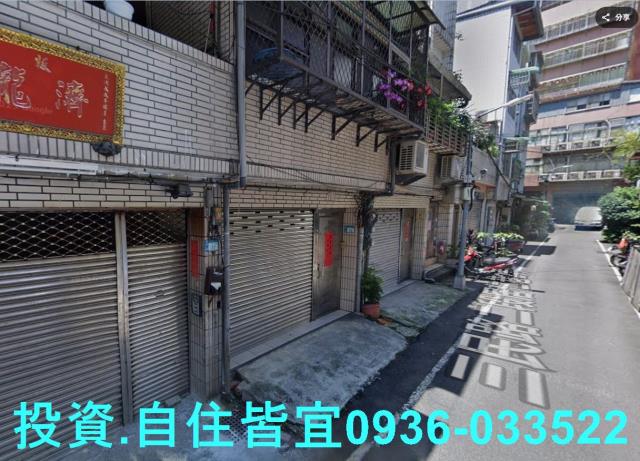 板橋法拍透天-2