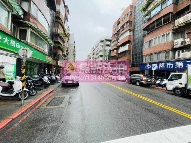 中山區華廈法拍-9