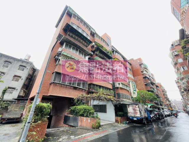 中山區華廈法拍-6