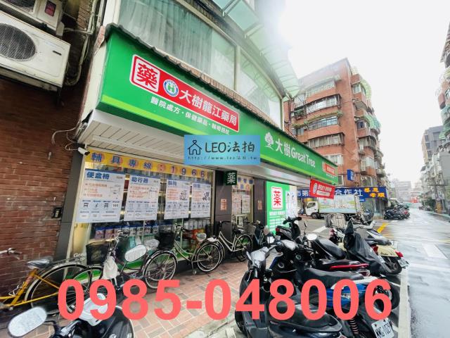 中山區店面法拍-5