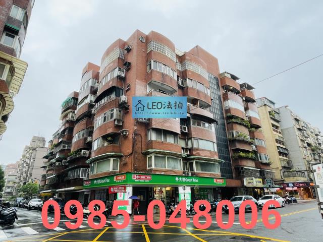 中山區店面法拍-4