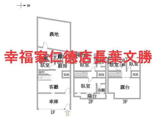 安南綠境青砂藏富電梯名邸