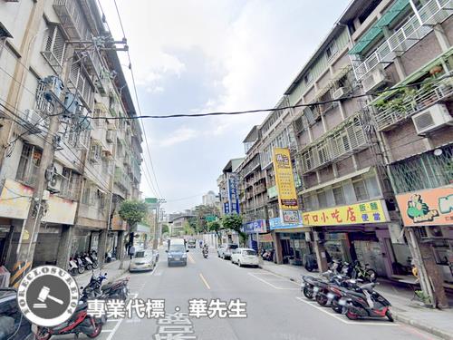 新北公寓拍賣-2