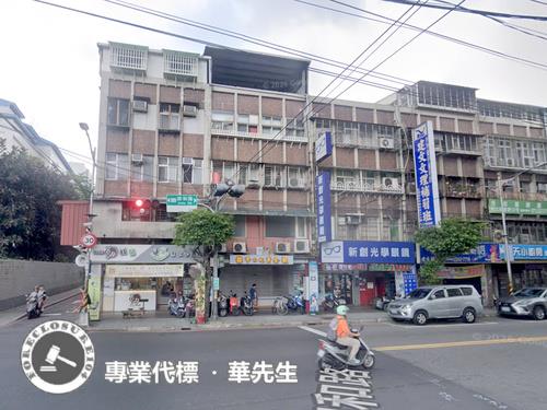 新北公寓拍賣-3
