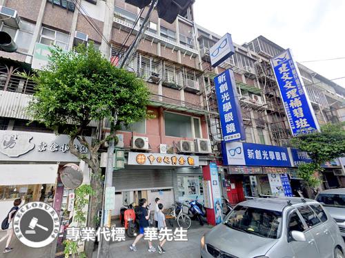 二樓錦和運動公園商業區錦和路171號2樓