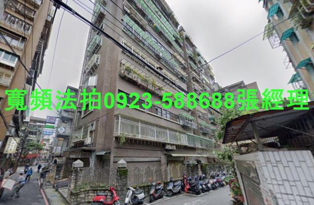 新北永和法拍大樓-0