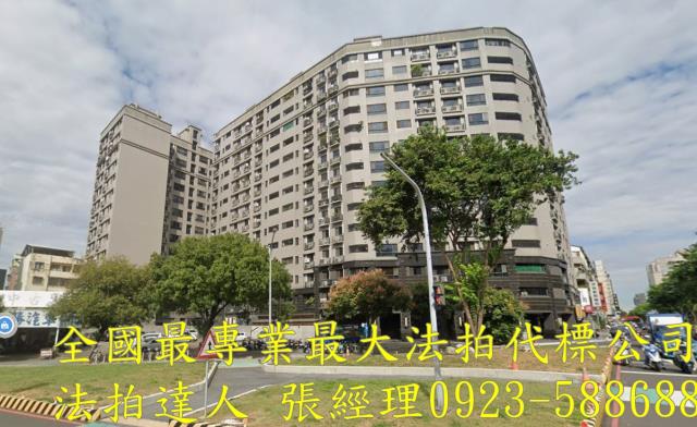 台中南區忠明南路582之8號8樓閱讀城市三房法拍屋近崇倫國中