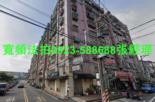 楊梅法拍華廈-0