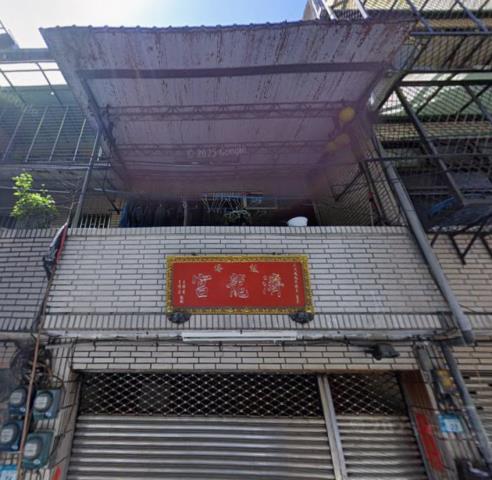 板橋透天法拍-1