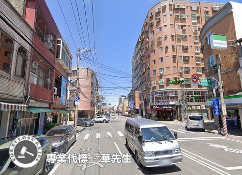 楊梅華廈法拍-1