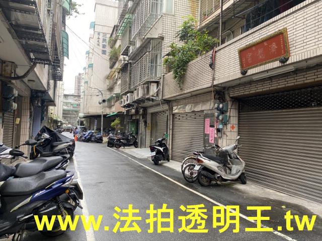 板橋透天法拍-4