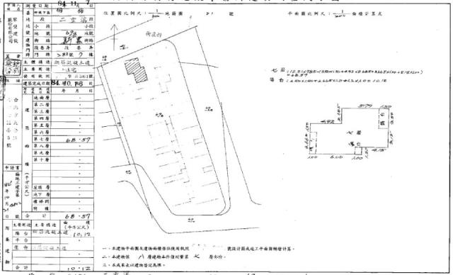 楊梅法拍華廈-1