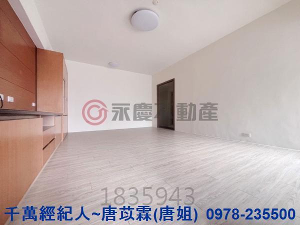 新竹縣市房地產新竹國小育賢國中