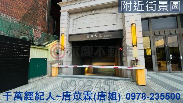 新竹香山大樓-12